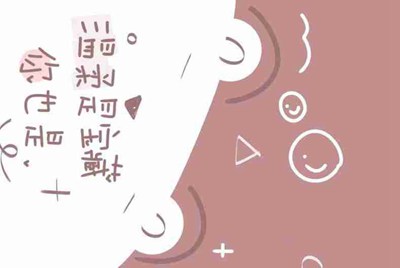 为什么租号玩登上游戏，进入游戏，然后就被弹出来