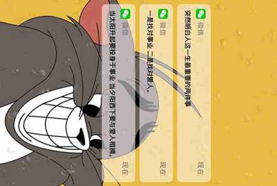 大话西游2刮刮乐问题