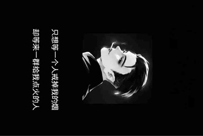 倩女幽魂手游不想玩了帐号如何转给别人