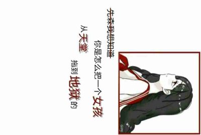 租号玩快速上号怎么操作，一直失败？