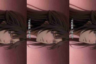 电脑租号玩下载了安装不了