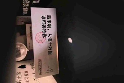 谁知道圣斗士圣域冥王篇1.27隐藏英雄密码，除了修罗和加隆的？在线等！？？