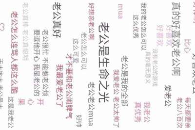 绝地求生怎么过租号器