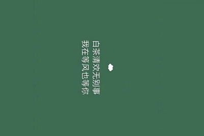 租号玩，租了一个qq飞车的，怎么改帧数啊，大