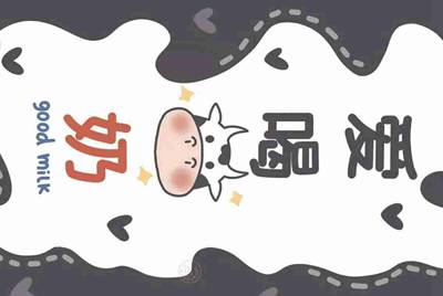 租号玩上号流程是什么样？怎么操作？