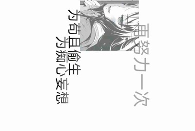 我想知道,交易猫租号没有时间限制的吗?假如我买了一个小时的号,我知道了密码我是不是可以一直玩下去?