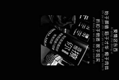 在租号玩租了一个绝地求生的号登陆上去后发现steam上的游戏都是我自己以前买的，没有吃鸡啊