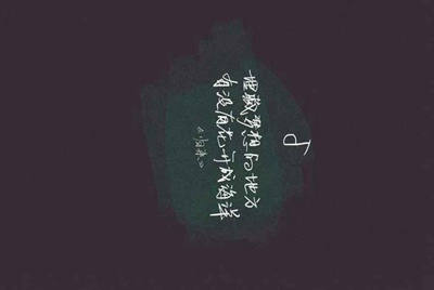 电脑版嗜血魔剑激活码真的