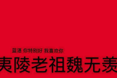 手机玩明日之后，密斯卡大学那里，如果已经通了三次关，1星2星都通了后，其他难度得解锁后才能进