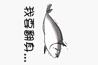 在租号玩上面出租账号系统收不收费