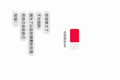 第五人格怎么切换账号
