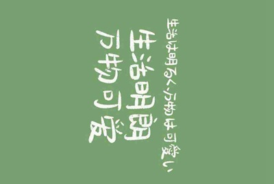 河南省炽天使网络技术有限公司怎么样？