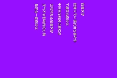 QQ飞车手游玩哪个区好 QQ区和微信区哪个好