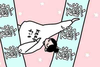 有哪些电脑版火线精英的好号？