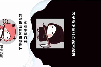 租号玩，手游租号怎么上号