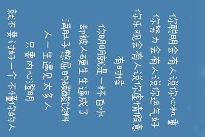 租号玩的手机号可以改么