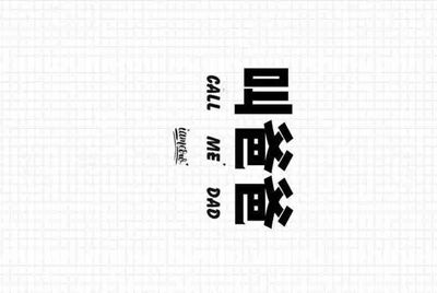 英魂之刃火神怎么觉醒