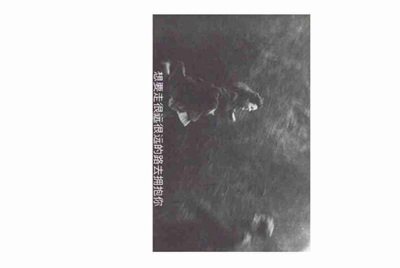 刚刚用vivo手机下了一个三国杀，结果只能用vivo账号登录，可是我之前账