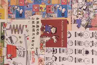 生死狙击借号 求求大神们了