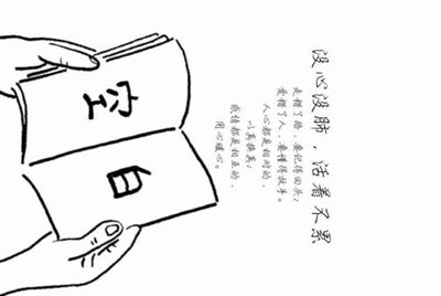 租号玩上号流程是什么样？怎么操作？