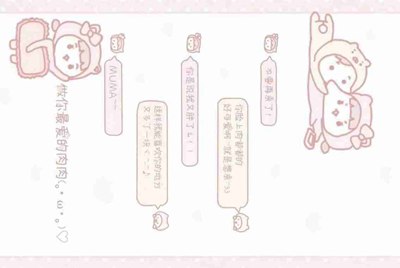 手游cf租号平台???????