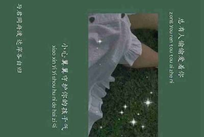我在租号玩租了个绝地求生登上去steam但是上不去游戏是为什么?