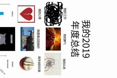 租号玩上号器安全不
