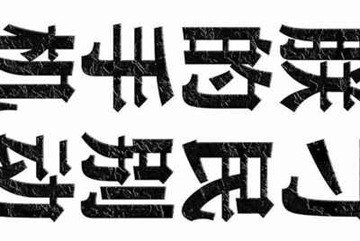 梦幻西游5开 5个70级的号怎么赚钱 一天12个小时在线 出了抓鬼 跑镖 还能干什么 现在抓鬼不是有限制了么