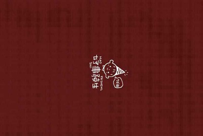 绝地求生辅助怎么过租号玩检测