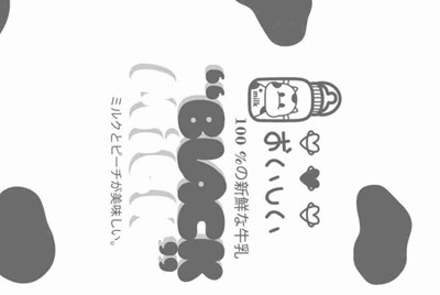 怎么注销租号玩账户