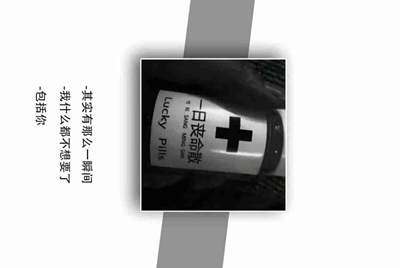 谁借我生死狙击好号，借我玩会
