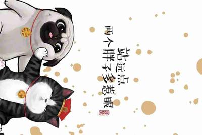 在租号玩上面租的大逃杀，为什么玩不了？