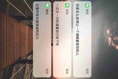 租号玩租用了一个游戏账号，怎么找它的订单号啊？