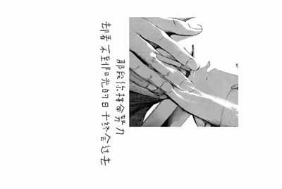 csol有人租号吗？