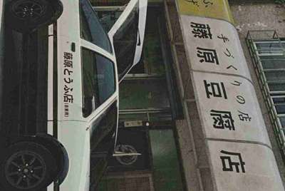 租号玩租用了一个游戏账号，怎么找它的订单号啊？