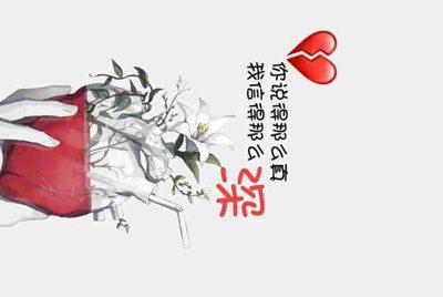 租号玩怎么解封我重新换手机号注册还是被封了租不了号