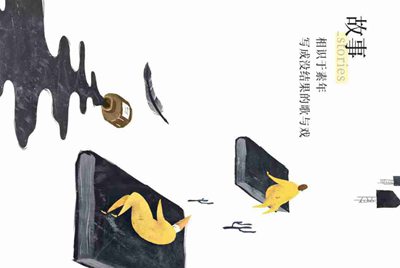 为什么我的电脑总是玩着玩着就蓝屏呢？谁能告诉我。。。