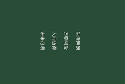 租号玩发布了一个账号审核不通过，怎么删除？