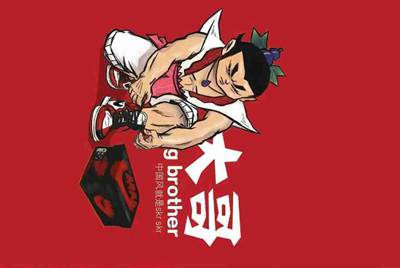 租号玩英雄联盟怎么租号啊，上号流程是什么啊，最好有图解 ，谢谢各位大神！！！