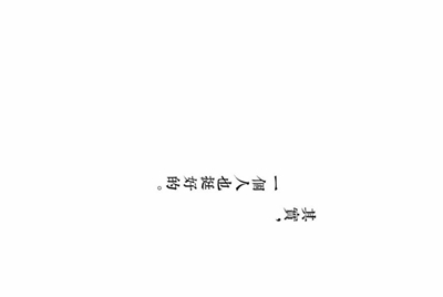 租号玩为什么进不去？