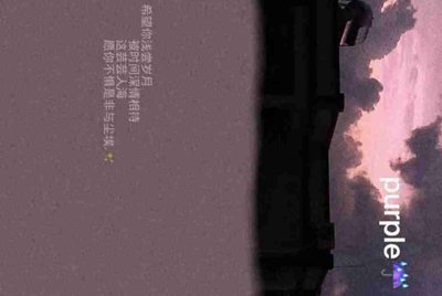 生死狙击租号