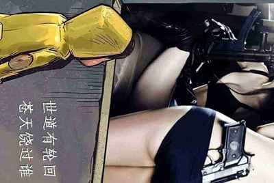 租号玩账号为什么无故被关闭，就因为冲了5块钱吗。