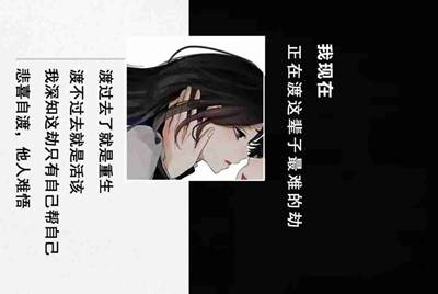 有没有租号的想租个号玩可微信转账要频愕