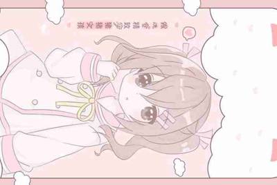 租号玩怎么绑定支付宝