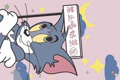 租号玩上号器安全不