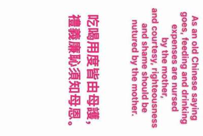 本人想在淘宝上边开一个穿越火线租号的小店,空余时间很多,不知道怎么样,本人小白一个,没开过店,请教