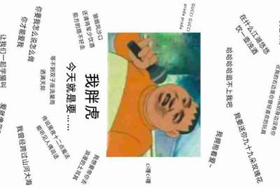 租号玩上号流程是什么样？怎么操作？