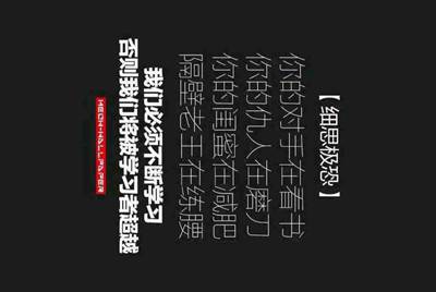 阿里巴巴国际站子账号出租