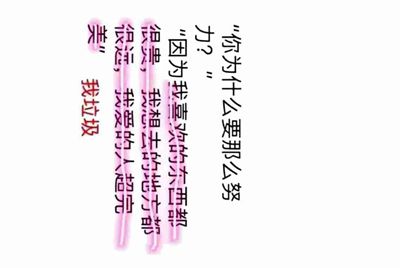 淘宝网上的steam租号是怎么回事，永久的吗