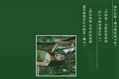 租号玩app，怎么发布自己的帐号？怎么保证自己的帐号安全，不被别人毁号？